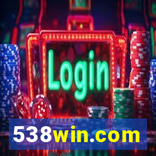 538win.com