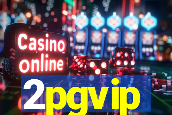 2pgvip