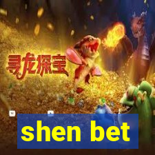 shen bet