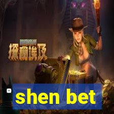 shen bet