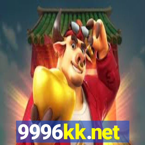 9996kk.net