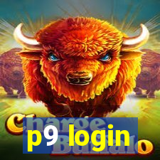 p9 login