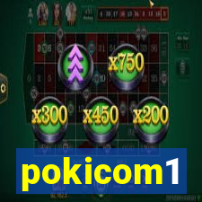 pokicom1