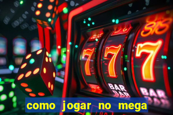 como jogar no mega millions online