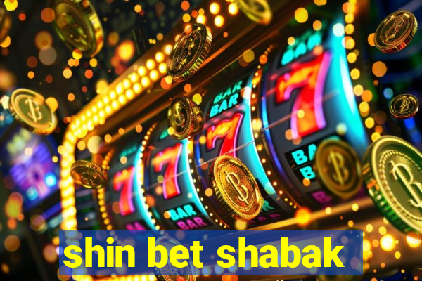 shin bet shabak