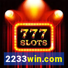 2233win.com