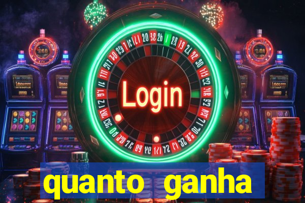 quanto ganha rodolfo landim no flamengo