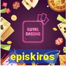 episkiros