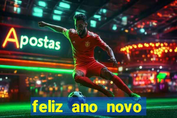 feliz ano novo amor frases curtas