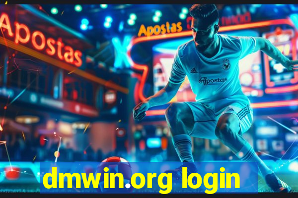 dmwin.org login