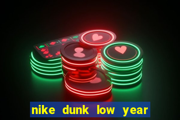 nike dunk low year of the rabbit