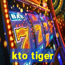 kto tiger