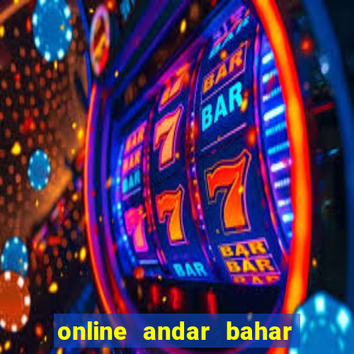 online andar bahar real cash game