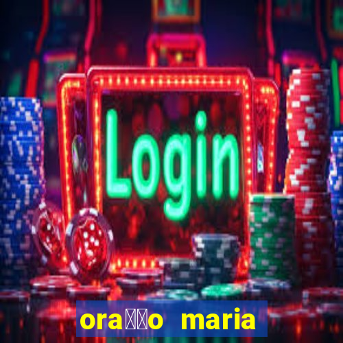 ora莽茫o maria padilha para afastar rival