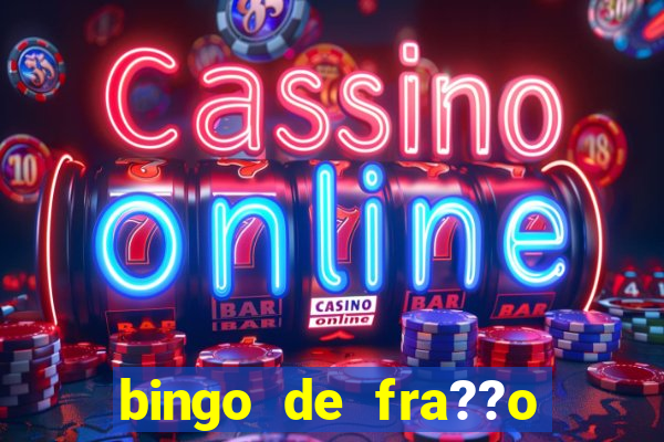 bingo de fra??o para imprimir