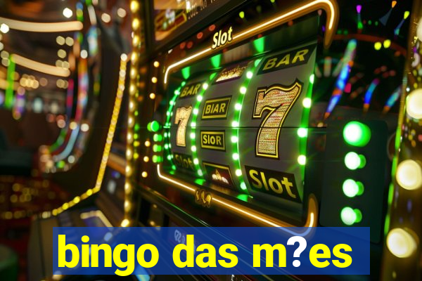 bingo das m?es