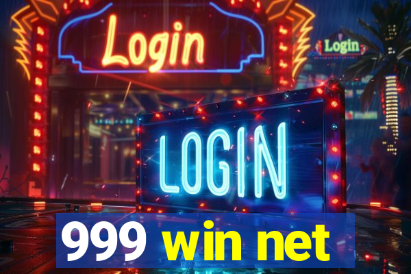 999 win net