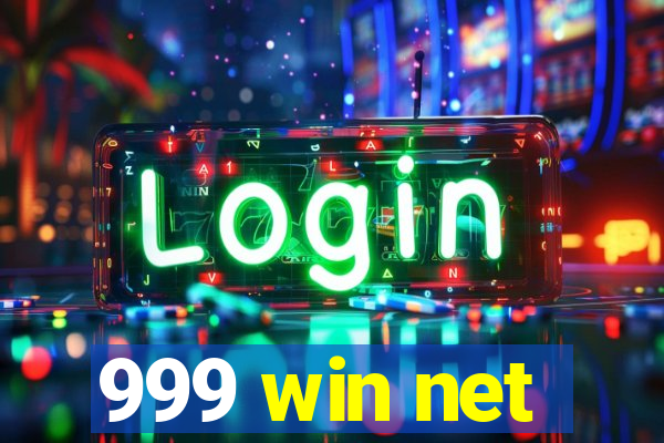 999 win net