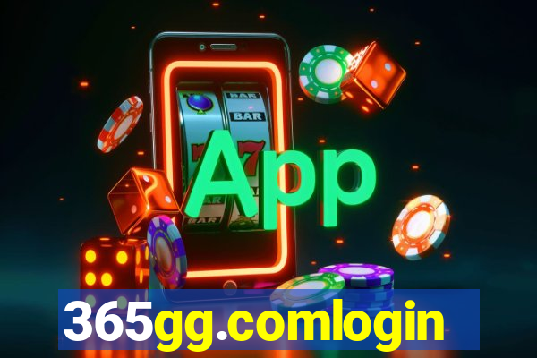 365gg.comlogin