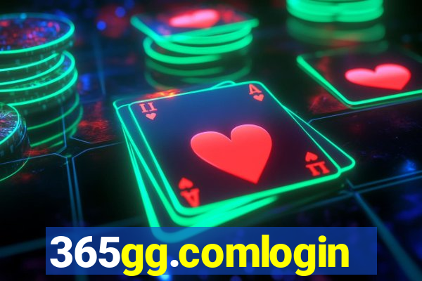 365gg.comlogin