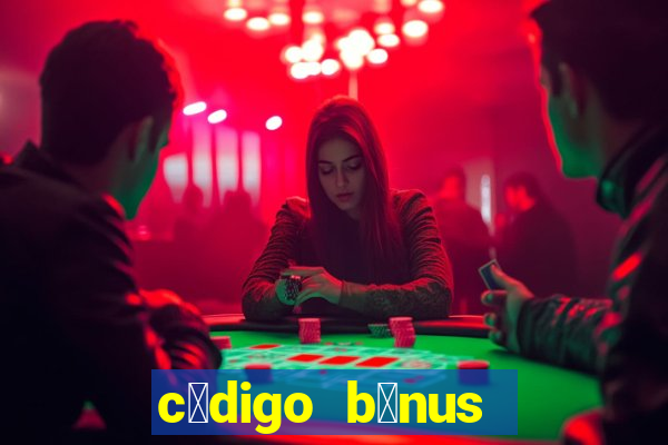 c贸digo b么nus bet365 primeiro dep贸sito