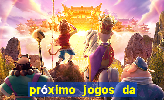 próximo jogos da série c