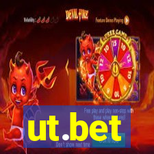 ut.bet