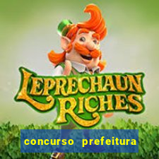 concurso prefeitura de cerejeiras