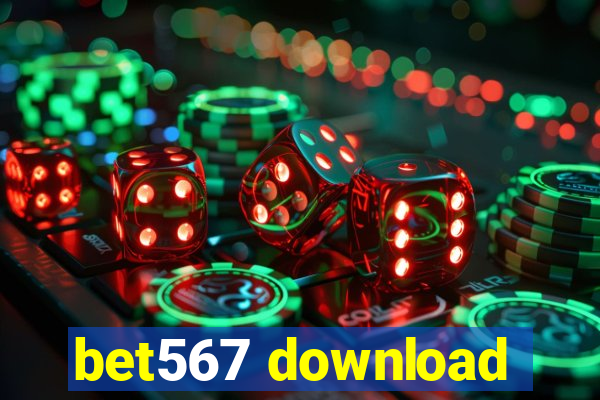 bet567 download