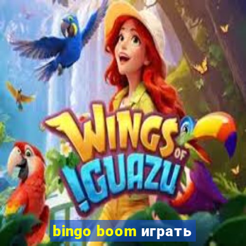 bingo boom играть