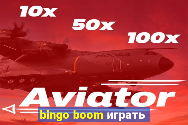 bingo boom играть