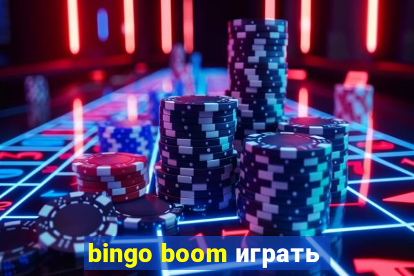 bingo boom играть