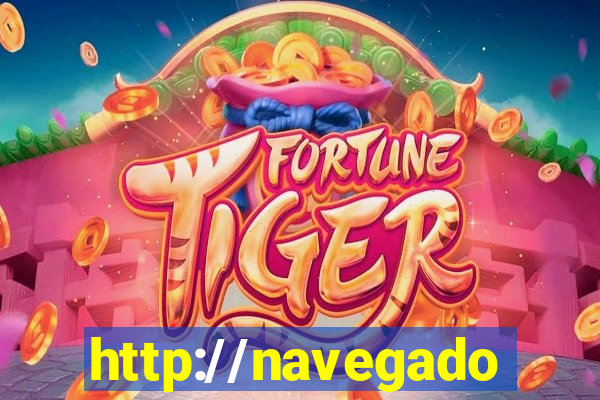 http://navegadoruniplay.top/