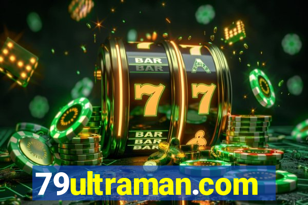 79ultraman.com