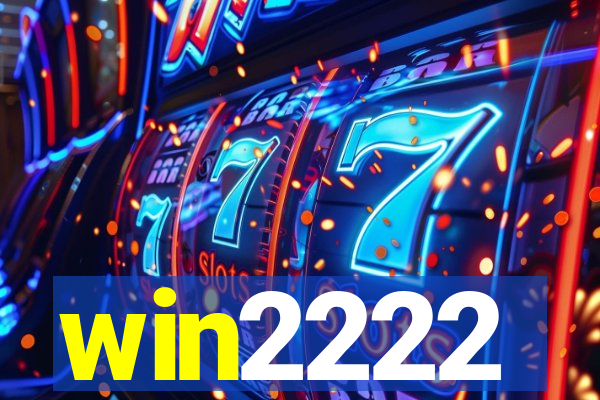 win2222