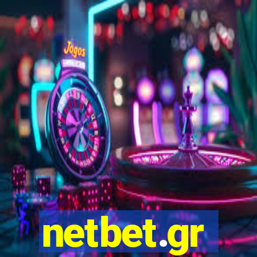 netbet.gr