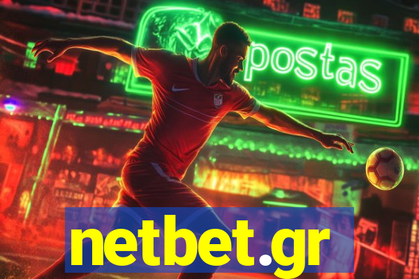 netbet.gr