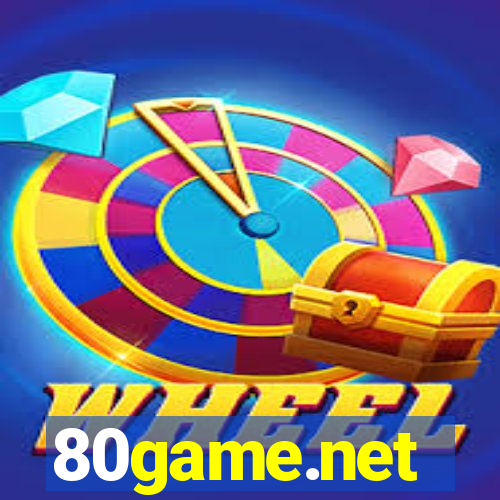 80game.net