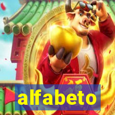 alfabeto personalizado para imprimir