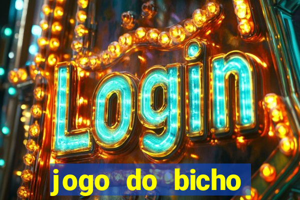 jogo do bicho aplicativo do celular