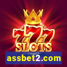 assbet2.com