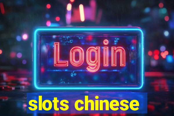 slots chinese