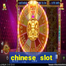 chinese slot machine games