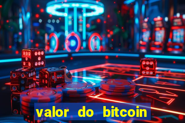 valor do bitcoin em 2020