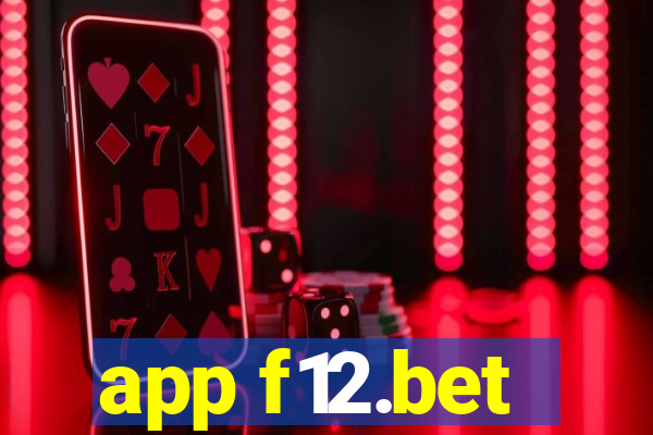 app f12.bet