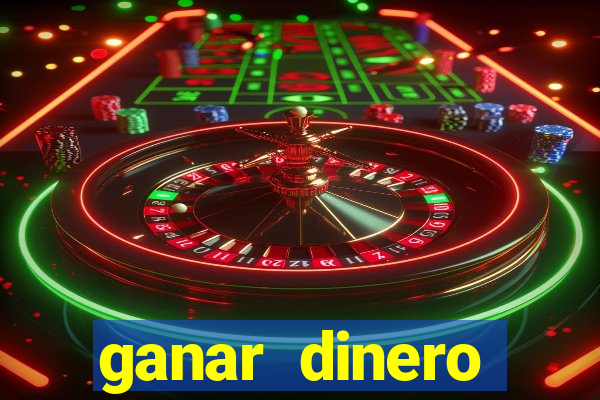 ganar dinero jugando mercado pago