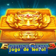 jogo de len?ol buona fortuna queen