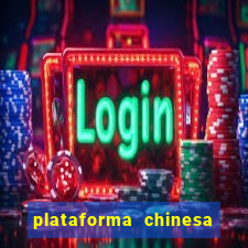 plataforma chinesa fortune tiger