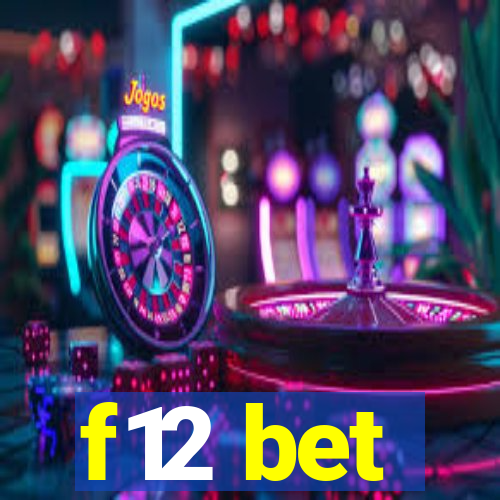 f12 bet