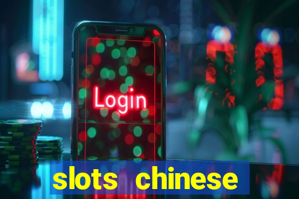 slots chinese valentine's day